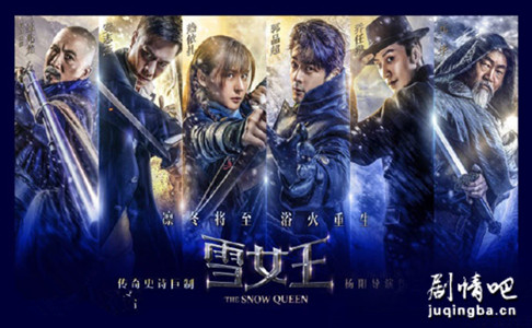 ѩŮ���������(��48��)