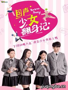 ������Ů�����Ǿ������(��5��)