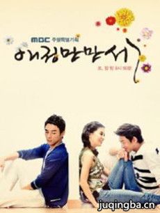 ���簮��������������(��57��)