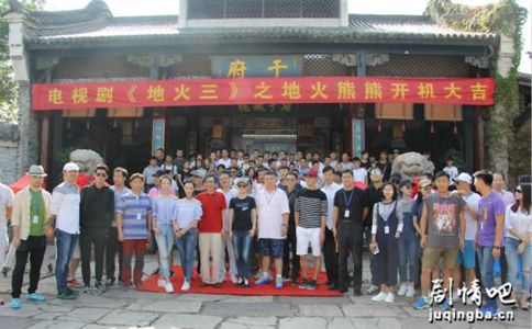 �ػ���֮�ػ����ܾ������(��40��)