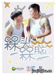 ��ͷ���Ծ������(��12��)