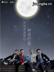 �羺��Ԫ�������(��12��)