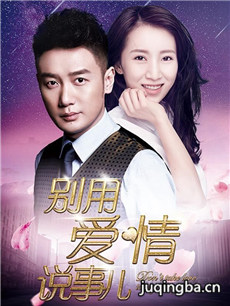 ���ð���˵�¶��������(��34��)