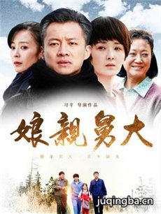 ���׾˴�������(��56��)