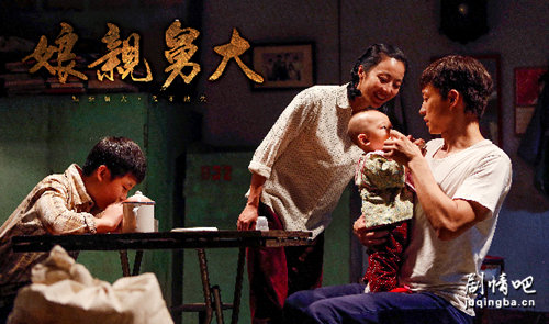 ���׾˴�������(��56��)