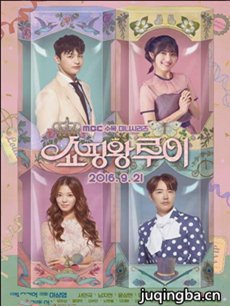 ���繺����·�׾������(��16��)