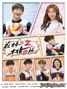 ��������2�������(��20��)