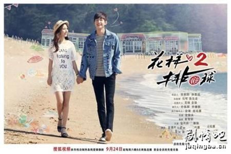 ��������2�������(��20��)