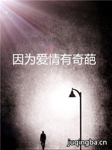 ��Ϊ����������������(��78��)