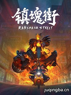 ���־������(��24��)