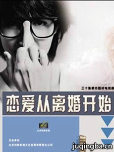 ��������鿪ʼ�������(��30��)