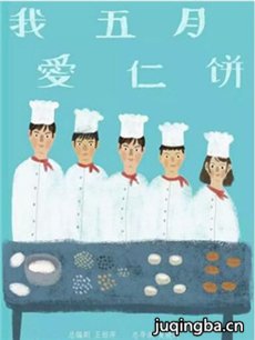 �Ұ������±��������(��40��)