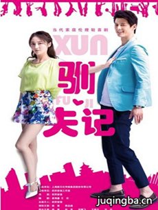 ��С��ѱ��Ǿ������(��40��)