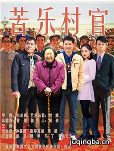 ���ִ�پ������(��30��)