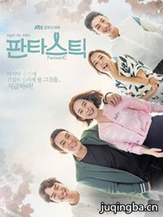 ����fantastic�������(��16��)