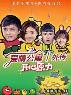 ���鹫Ԣ�⴫֮����ԭ���������(��6��)