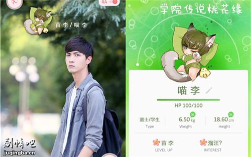 ѧԺ��˵�һ�Ե�������(��40��)