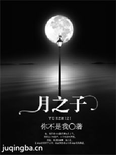 ��֮�Ӿ������(��12��)