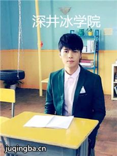 ���ѧԺ�������(��30��)