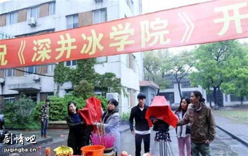 ���ѧԺ�������(��30��)