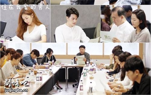 ����ס���Ҽҵ����˾������(��16��)