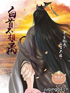 ���ײ�����������(��40��)