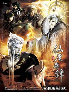 ��������֮��ħ���������(��50��)