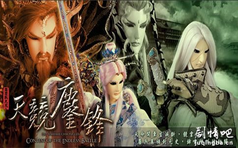 ��������֮��ħ���������(��50��)