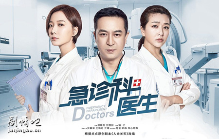 �����ҽ���������(��43��)