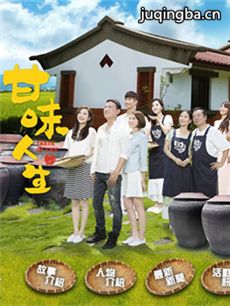 ��ζ�����������(��350��)