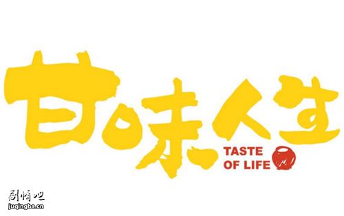 ��ζ�����������(��350��)