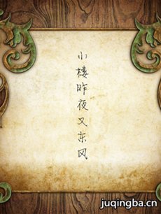 С¥��ҹ�ֶ���������(��45��)