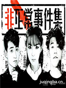 �������¼����������(��13��)