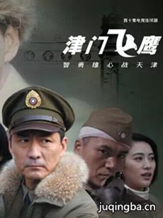 ���ŷ�ӥ�������(��40��)