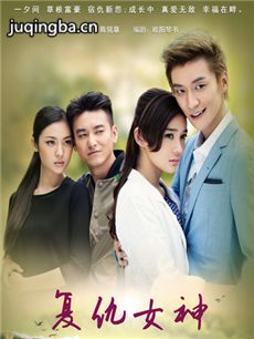 ����Ů��������(��36��)