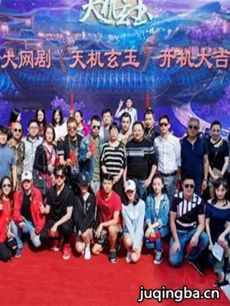 ��ս�����������(��20��)