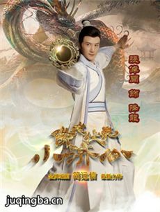 ��������С�ù��������(��20��)