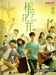 ���ӻ���2016�������(��16����