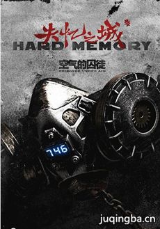 ʧ��֮�Ǿ������(��55��)