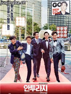 �������ǻ��������(��16��)