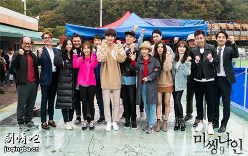 ����Missing9�������(��16��)