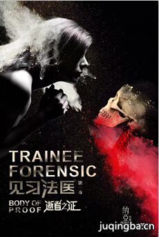 ��ϰ��ҽ�������(��19��)