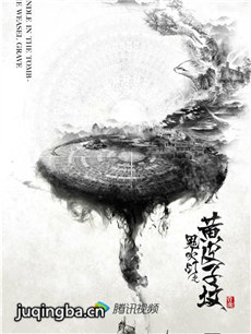 ������֮��Ƥ�ӷؾ������(��20��)