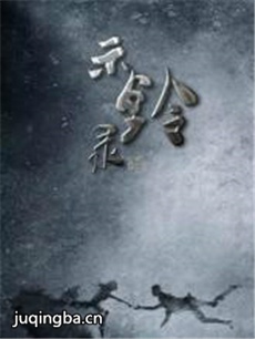 ʾ��¼2�������(��30��)