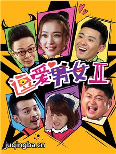 ������Ů��2���������(��12��)