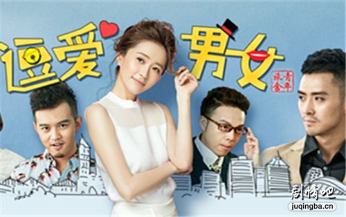 ������Ů��2���������(��12��)