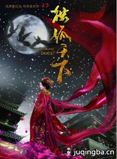 �������¾������(��55��)