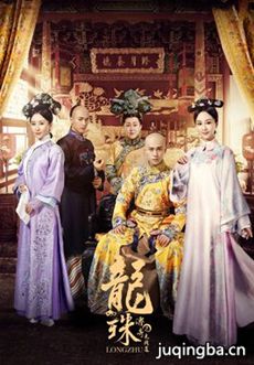 ���鴫��֮�޼���������(��90��)