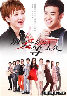 ���ð�����˵�̫�þ������(��35��)