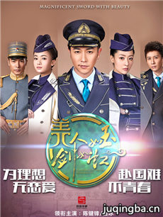 ս���밮��������(��43����